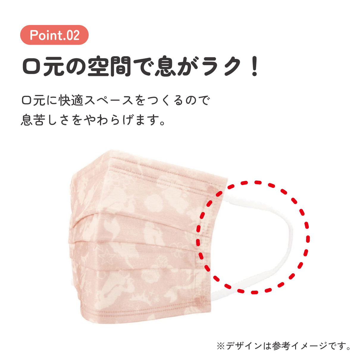 99% カット マスク カラー 血色 不織布 大人 用 プリーツマスク 10枚入り 血色マスク MSKP4 スケーター ディズニー プリンセス 女の子 女子【99% カット マスク カラー 血色 不織布 大人 用 プリーツマスク 10枚入り 血色マスク MSKP4 スケーター】