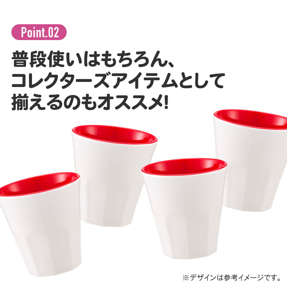 メラミンタンブラー 270ml ふたりはプリキュア カフェ/MTB2_4973307677274