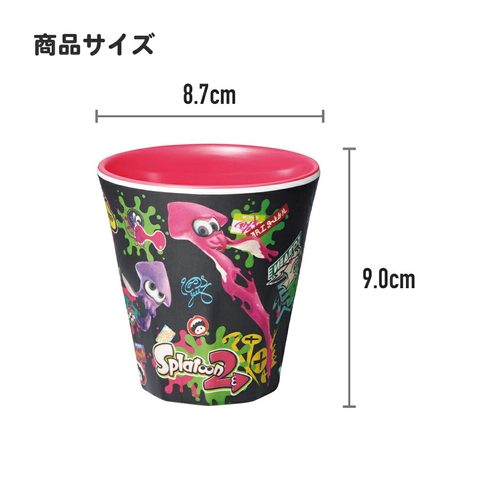 メラミンタンブラー 270ml マインクラフト クリーパー/MTB2_4973307627057