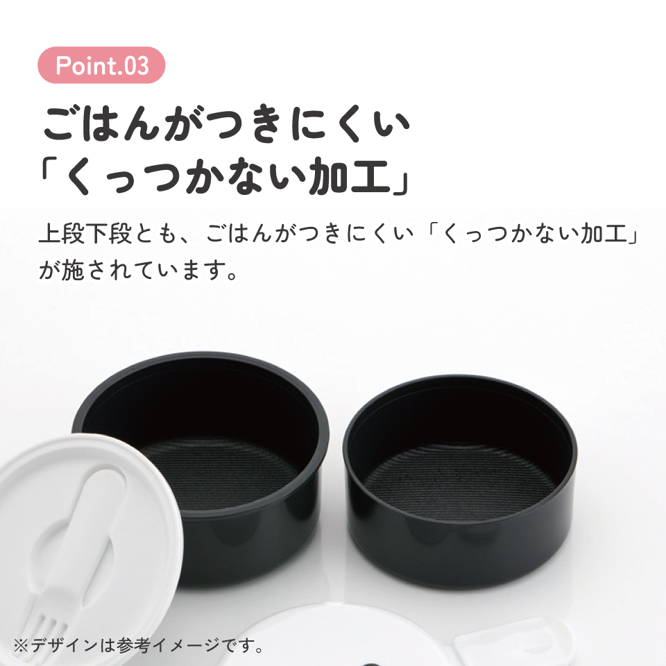 スケーター お弁当箱 二段 500ml 電子レンジ対応 丸型 かわいい キャラクター 子供 skater ONWR1 ベイマックス 26年 ディズニー Disney 男の子 女の子【弁当箱 コンパクト ランチボックス 小学生 幼稚園 小さめ 幼児】