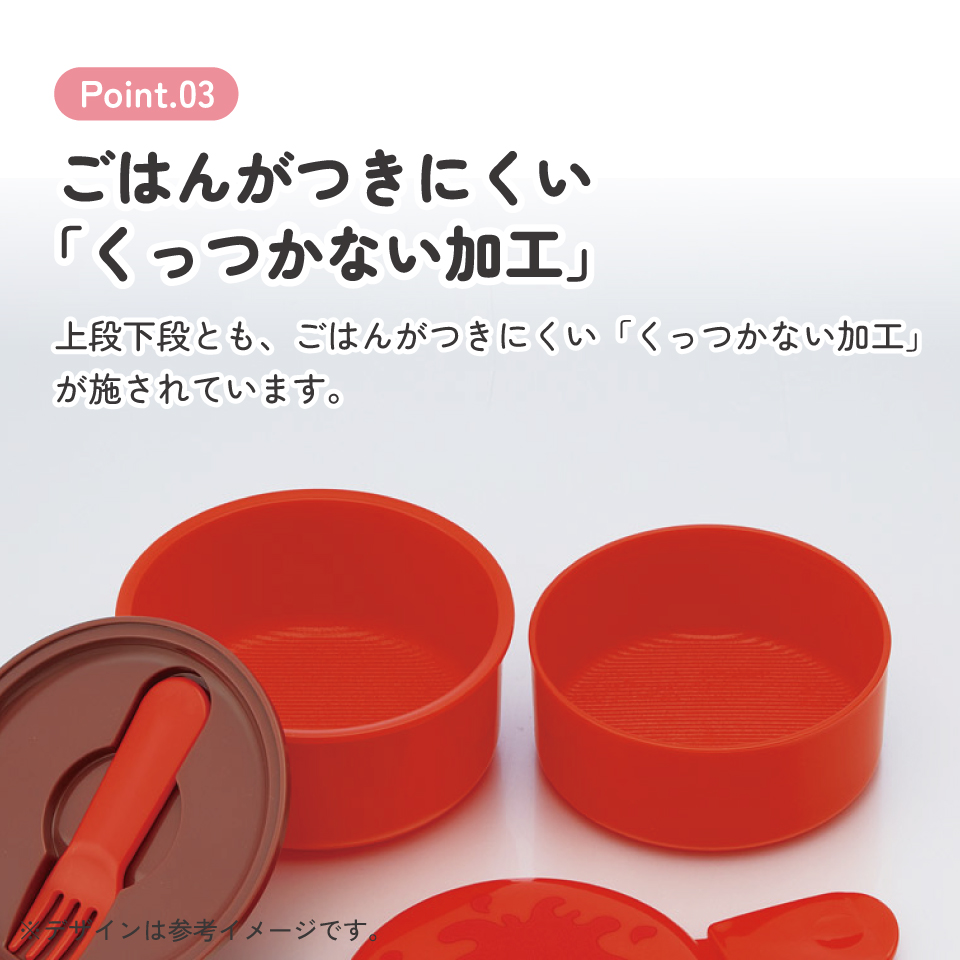 スケーター お弁当箱 二段 500ml 電子レンジ対応 丸型 かわいい キャラクター 子供 skater ONWR1 ハウルの動く城 カルシファー スタジオジブリ 男の子 女の子【弁当箱 コンパクト ランチボックス 小学生 幼稚園 小さめ 幼児】