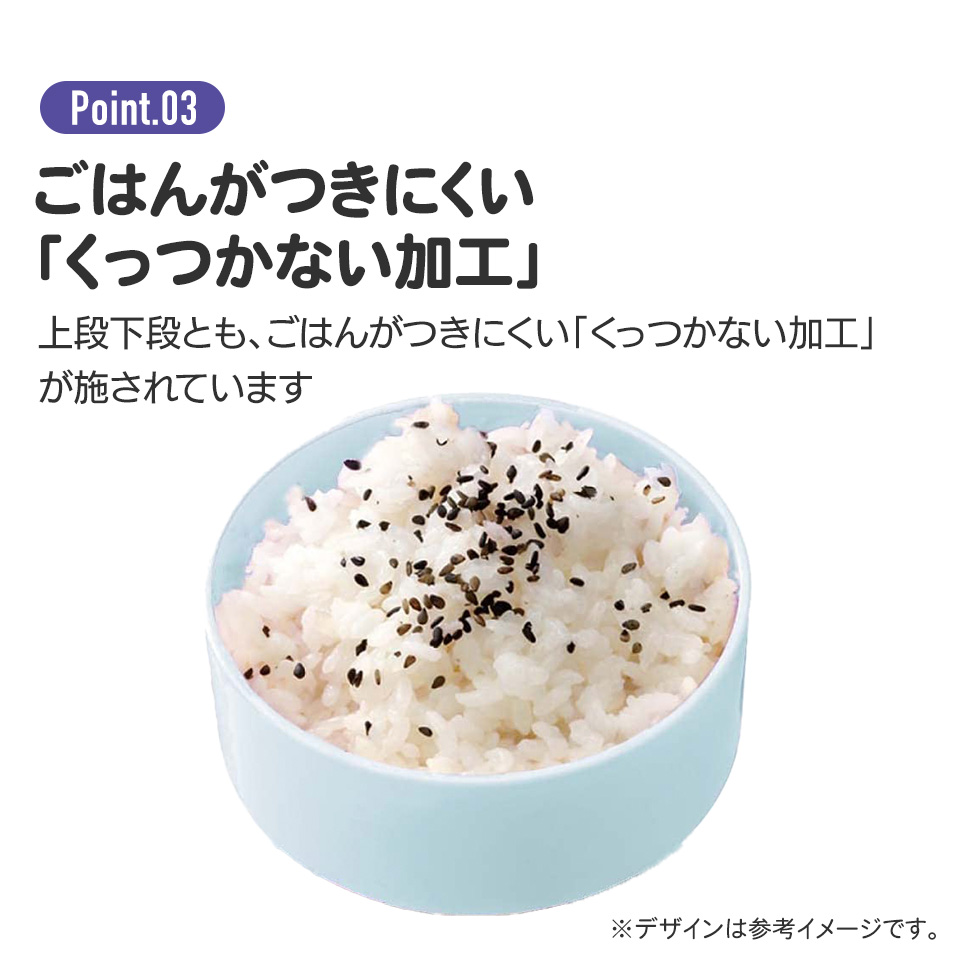 丸型ランチボックス 2段/500ml モンチッチ／ONWR1_4973307714832