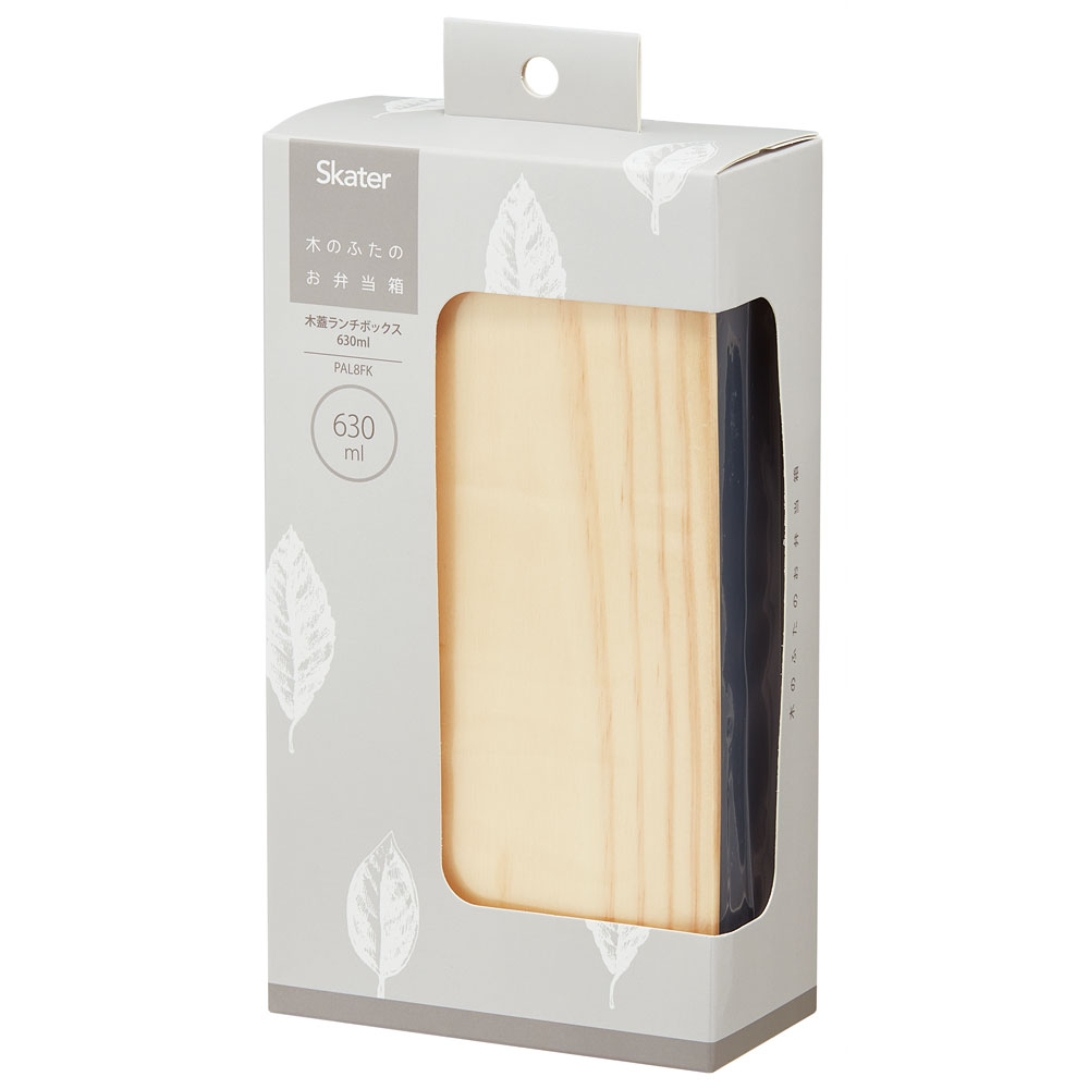弁当箱 630ml 1段 木蓋 ランチベルト 食洗機 レンジ 対応 ランチボックス スケーター skater PAL8FK ミッドナイトブルー ブルー 青
