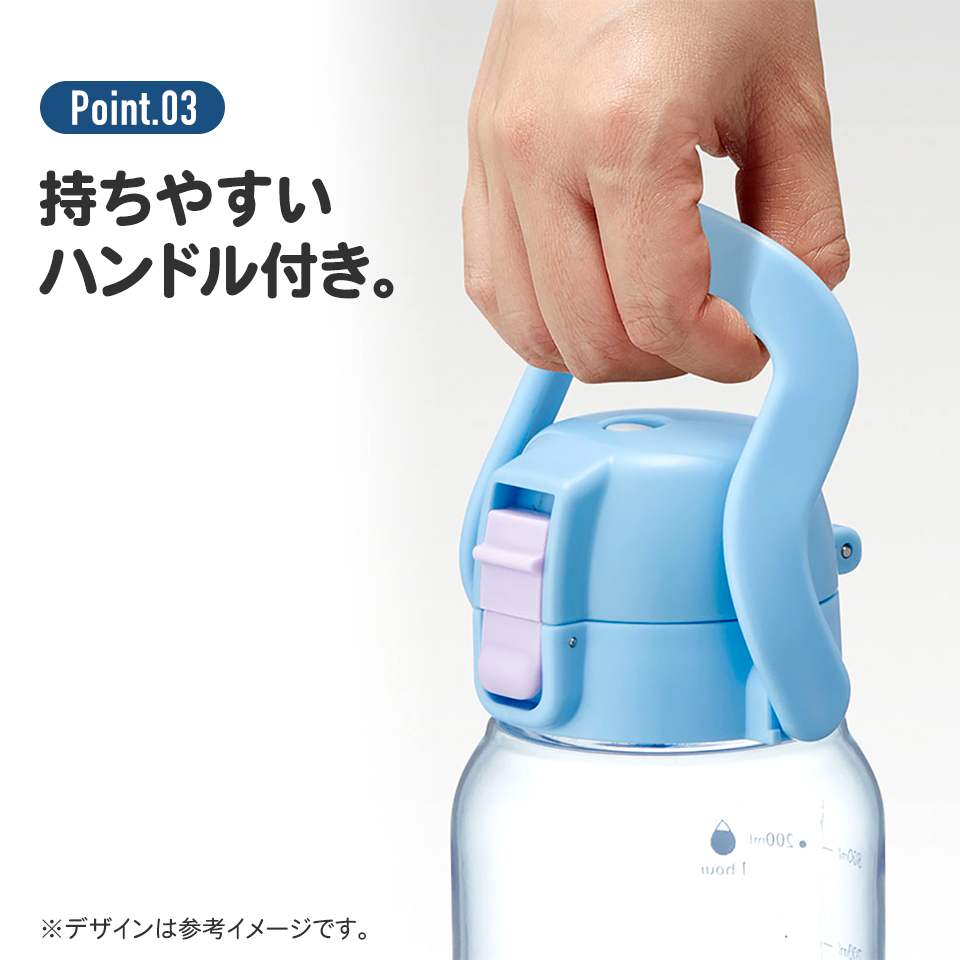【送料無料】ドリンク マーカー ボトル 1L タイムマーカー 付き 目盛り 水筒 キャラクター skater スケーター PDMK10 ひつじのショーン 男の子 女の子 男子 女子
