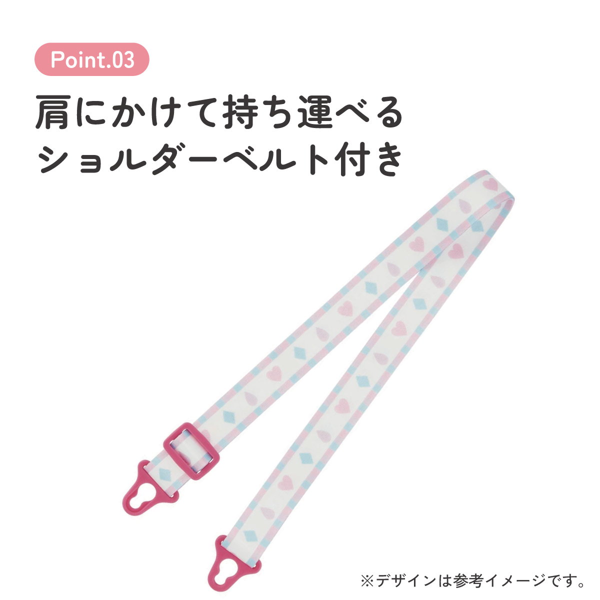【送料無料】ワンプッシュ式ストロー水筒 プラスチック製 530ml キミとアイドルプリキュア/PDSH6DX_4973307707032