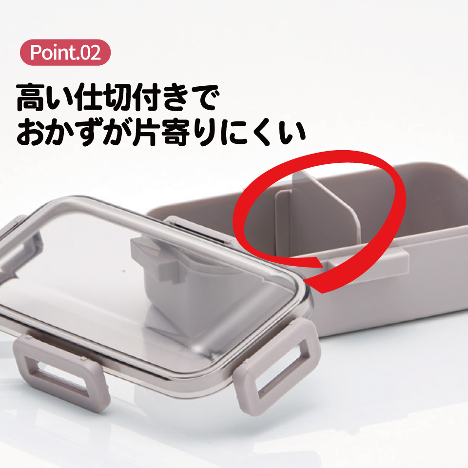 スケーター 弁当箱 530ml 大人 一段 仕切り 食洗機 レンジ 対応 日本製 ランチボックス skater PFLB6 スモーキーグレー グレー キッズドア 【レディース 4点ロック お弁当箱 ドーム型 1段 食洗機OK】