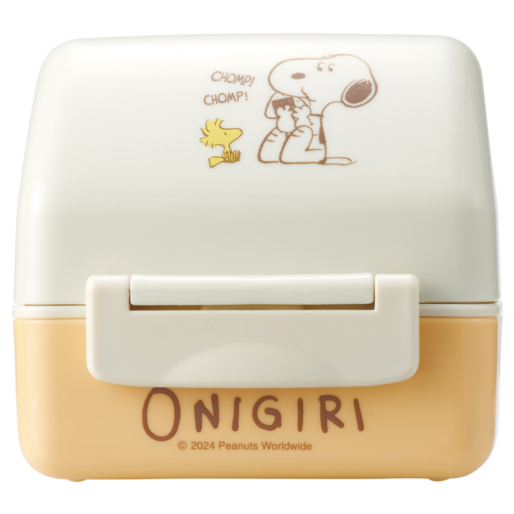 抗菌 おにぎり ランチ ボックス お弁当箱 240ml ランチボックス 弁当 おうち スケーター skater POT5AG スヌーピー SNOOPY ピーナッツ 女性 レディース