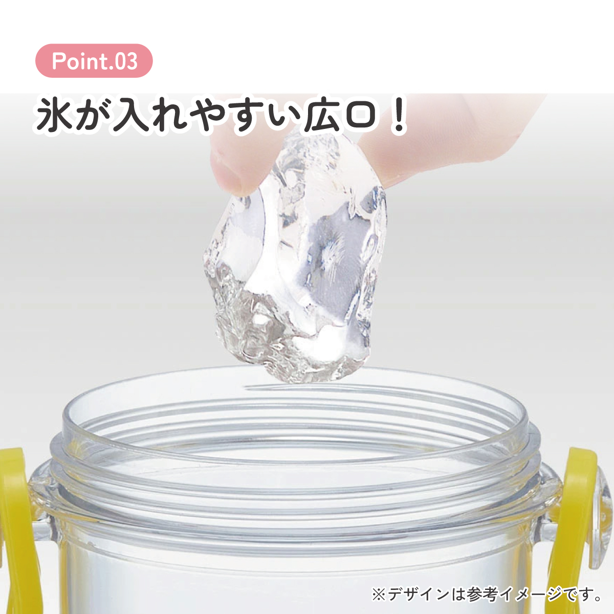 スケーター 水筒 キッズ ワンタッチ プラスチック 直飲み 透明 クリア ボトル 480ml skater PSB5TR ディノサウルス 2026 恐竜 ダイナソー 男の子 男子【キャラクター 子供 可愛い ワンプッシュ ダイレクト 軽量】