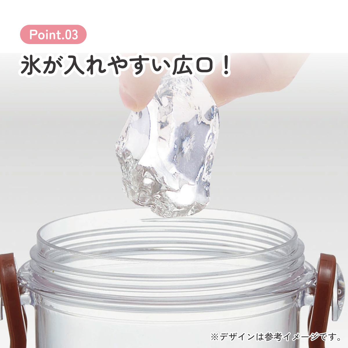 スケーター 水筒 キッズ ワンタッチ プラスチック 直飲み 透明 クリア ボトル 480ml skater PSB5TR バーガーコンクス BURGER CONX 男の子 女の子【キャラクター 子供 可愛い ワンプッシュ ダイレクト 軽量】