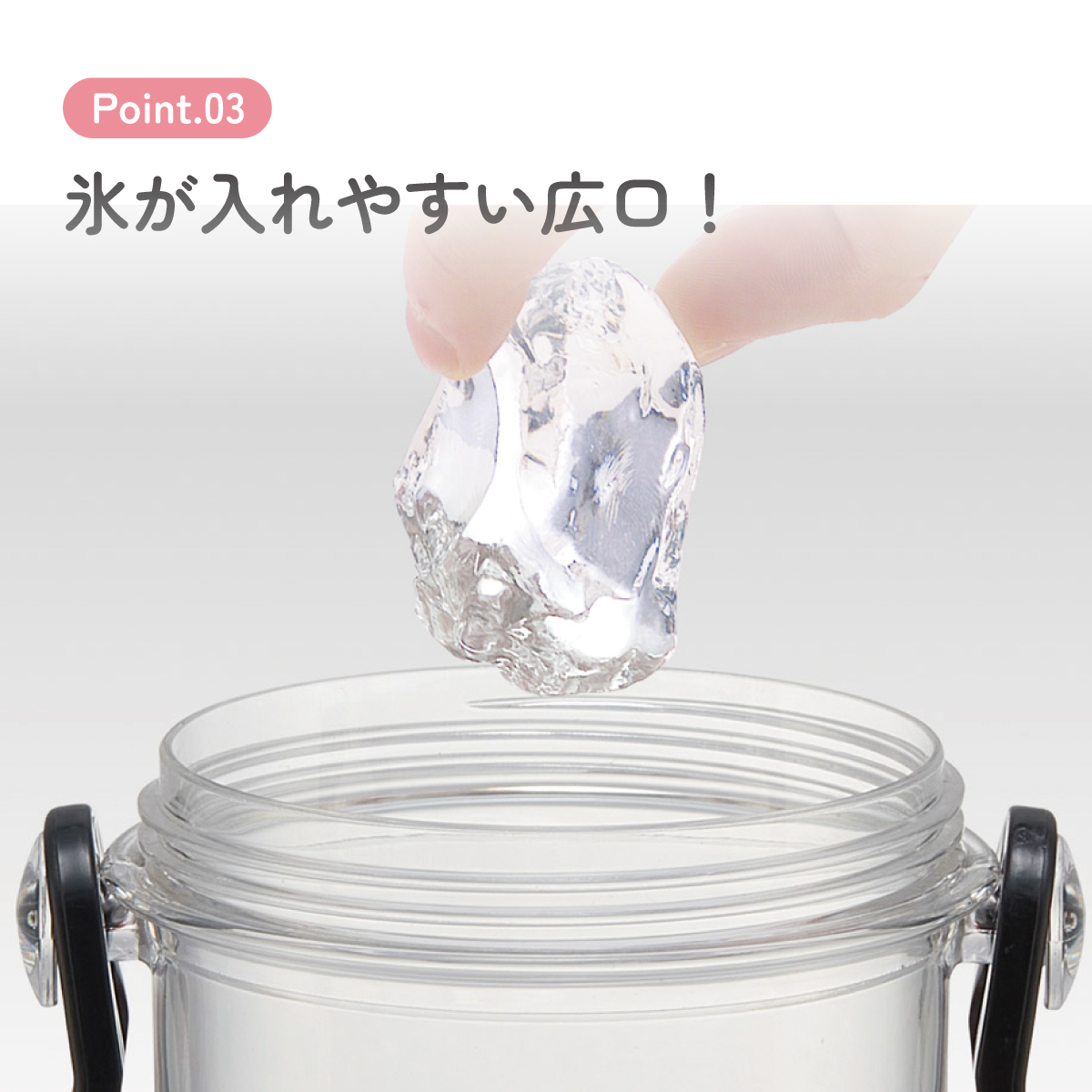 スケーター 水筒 キッズ ワンタッチ プラスチック 直飲み 透明 クリア ボトル 480ml skater PSB5TR ポケットモンスター 26年 ポケモン ピカチュウ 男の子【キャラクター 子供 可愛い ワンプッシュ ダイレクト 軽量】