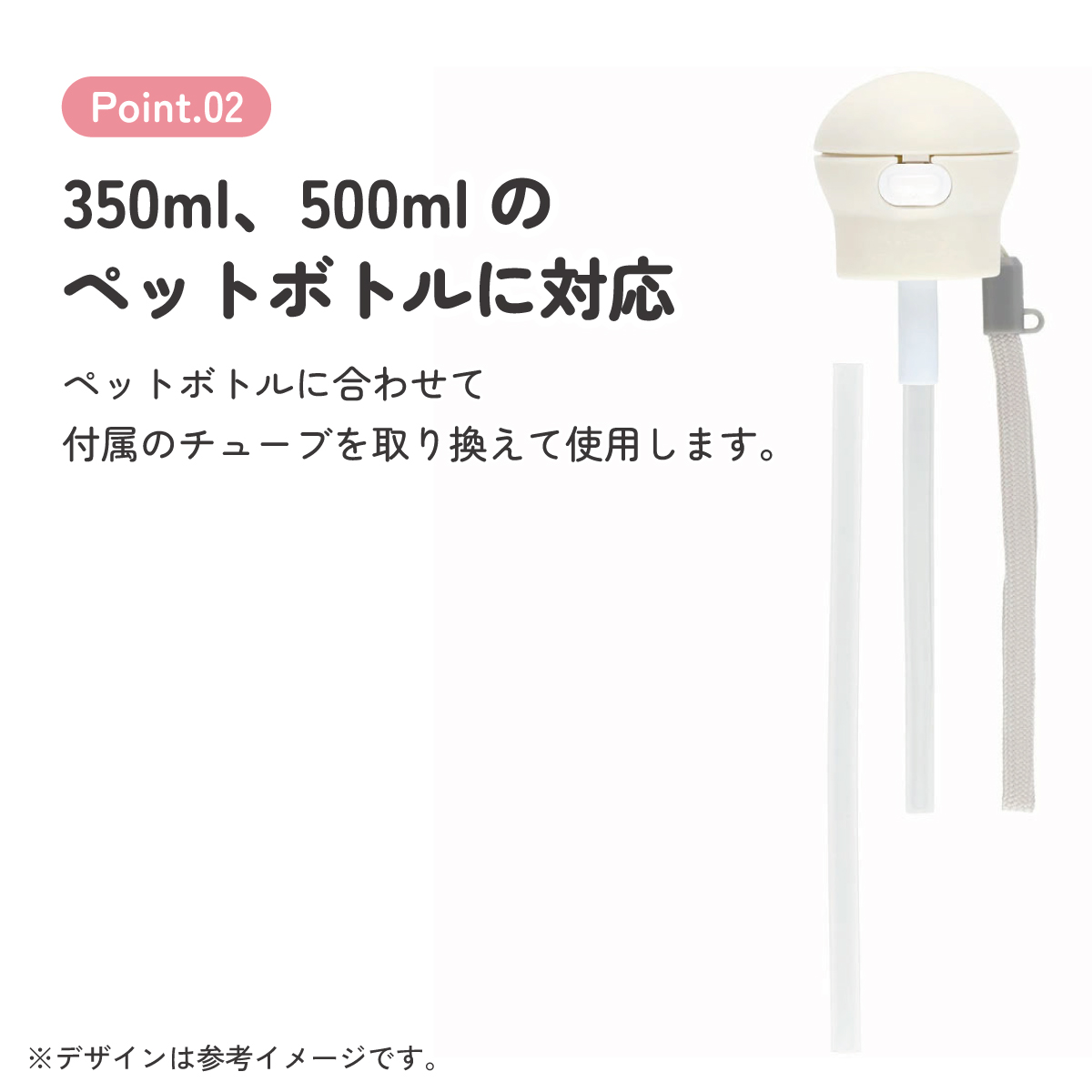 携帯用ストローホッパキャップ くすみカラーグレー/PSHC5S_4973307672958/スケーター