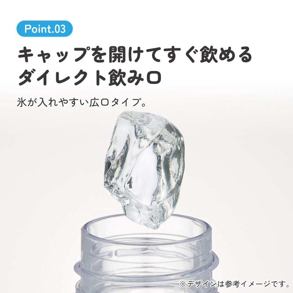 スケーター 水筒 500ml ミニ サイズ プラスチック 大人 直飲み 軽量 かわいい 透明 skater PTY5 スヌーピー クッキー SNOOPY ピーナッツ 女性【スリム キッズ おしゃれ クリア マイボトル クリアボトル 小さい】