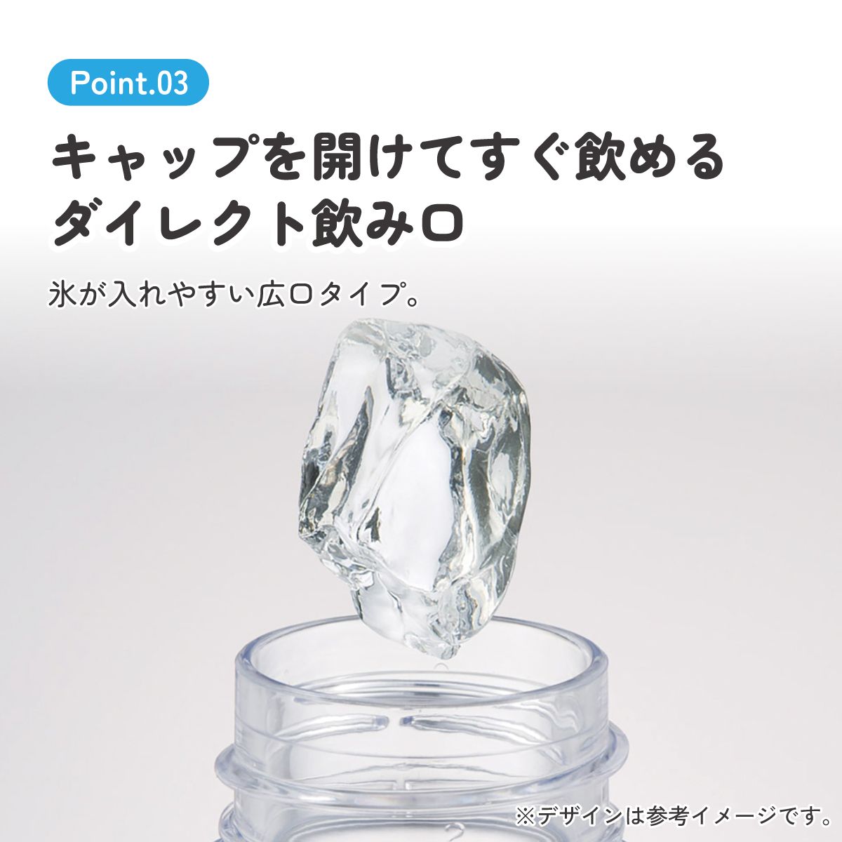 スケーター 水筒 500ml ミニ サイズ プラスチック 大人 直飲み 軽量 可愛い 透明 skater PTY5 ハローキティ キティちゃん サンリオ スーパーマーケット【スリム キッズ おしゃれ クリア マイボトル クリアボトル 小さい】