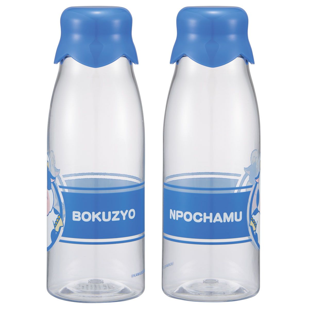 スケーター 牛乳瓶風 ボトル 水筒 牛乳瓶型 500ml プラスチック おもしろ 軽量 キャラクター skater PTY5M んぽちゃむ きみまろ グッズ【面白い かわいい 透明 クリアボトル ウォーターボトル】