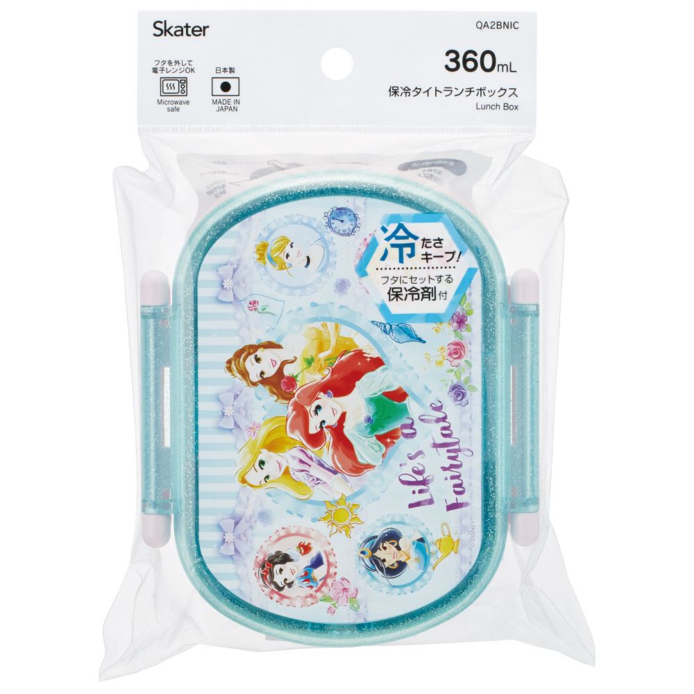 スケーター 保冷 お弁当箱 子供 360ml タイト ランチボックス 1段 弁当箱 レンジ対応 skater QA2BNIC ディズニー プリンセス 26年 女の子 女子【保冷剤 キャラクター 一段 丸型 可愛い 幼稚園 キッズ】