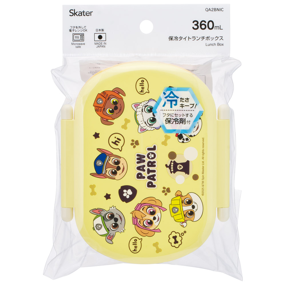 スケーター 保冷 お弁当箱 子供 360ml タイト ランチボックス 1段 弁当箱 レンジ対応 skater QA2BNIC パウ パトロール パウパト 男の子 女の子【保冷剤 キャラクター 一段 丸型 可愛い 幼稚園 キッズ】