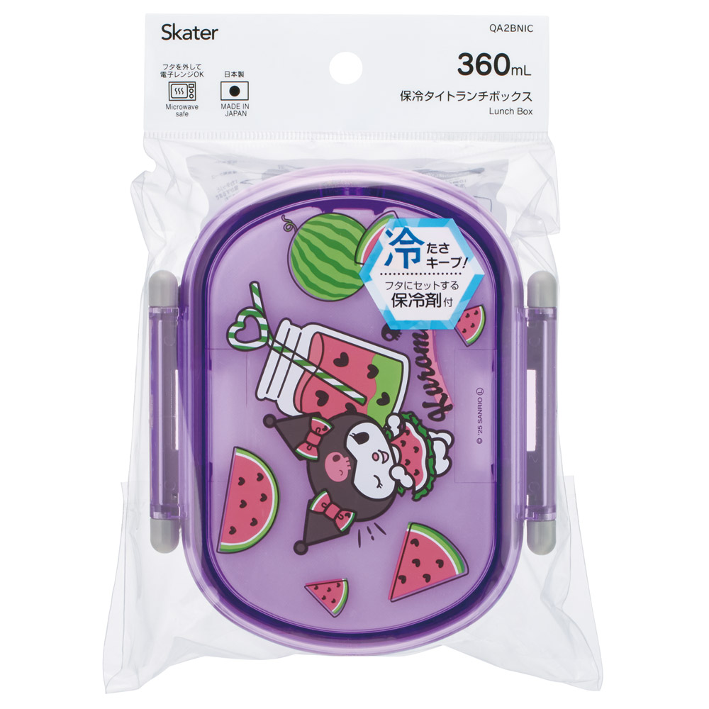 スケーター 保冷 お弁当箱 子供 360ml タイト ランチボックス 1段 弁当箱 レンジ対応 skater QA2BNIC スイカマニア クロミ クロミちゃん サンリオ 女の子 女子【保冷剤 キャラクター 一段 丸型 可愛い 幼稚園 キッズ】