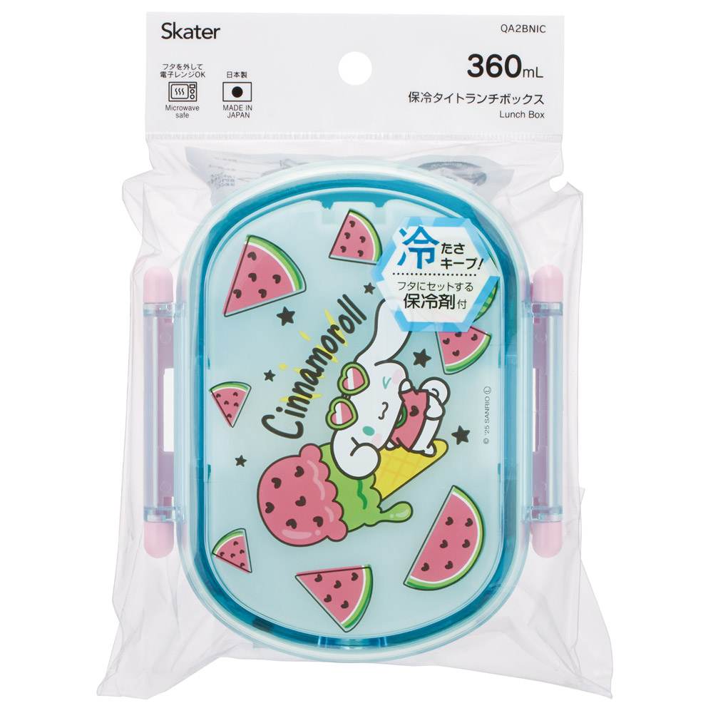 スケーター 保冷 お弁当箱 子供 360ml タイト ランチボックス 1段 弁当箱 レンジ対応 skater QA2BNIC スイカマニア シナモロール シナモン サンリオ 女の子 女子【保冷剤 キャラクター 一段 丸型 可愛い 幼稚園 キッズ】