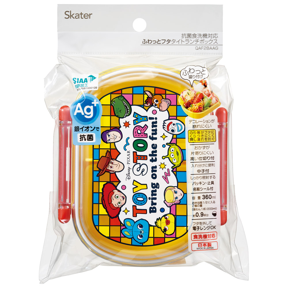 抗菌おかずがつぶれにくい ふわっとフタお弁当箱 1段/360ml トイ・ストーリー２５／QAF2BAAG_4973307689765