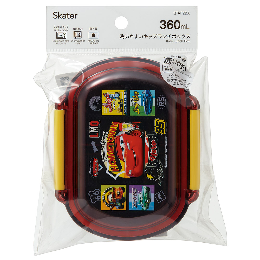 スケーター お弁当箱 子供 360ml 洗いやすい パッキン 日本製 食洗機対応 ふわっと型ふた skater QTAF2BA カーズ 26年 Cars ディズニー Disney 男の子 男子【キャラクター 1段 ランチボックス 丸型 幼稚園 キッズ】