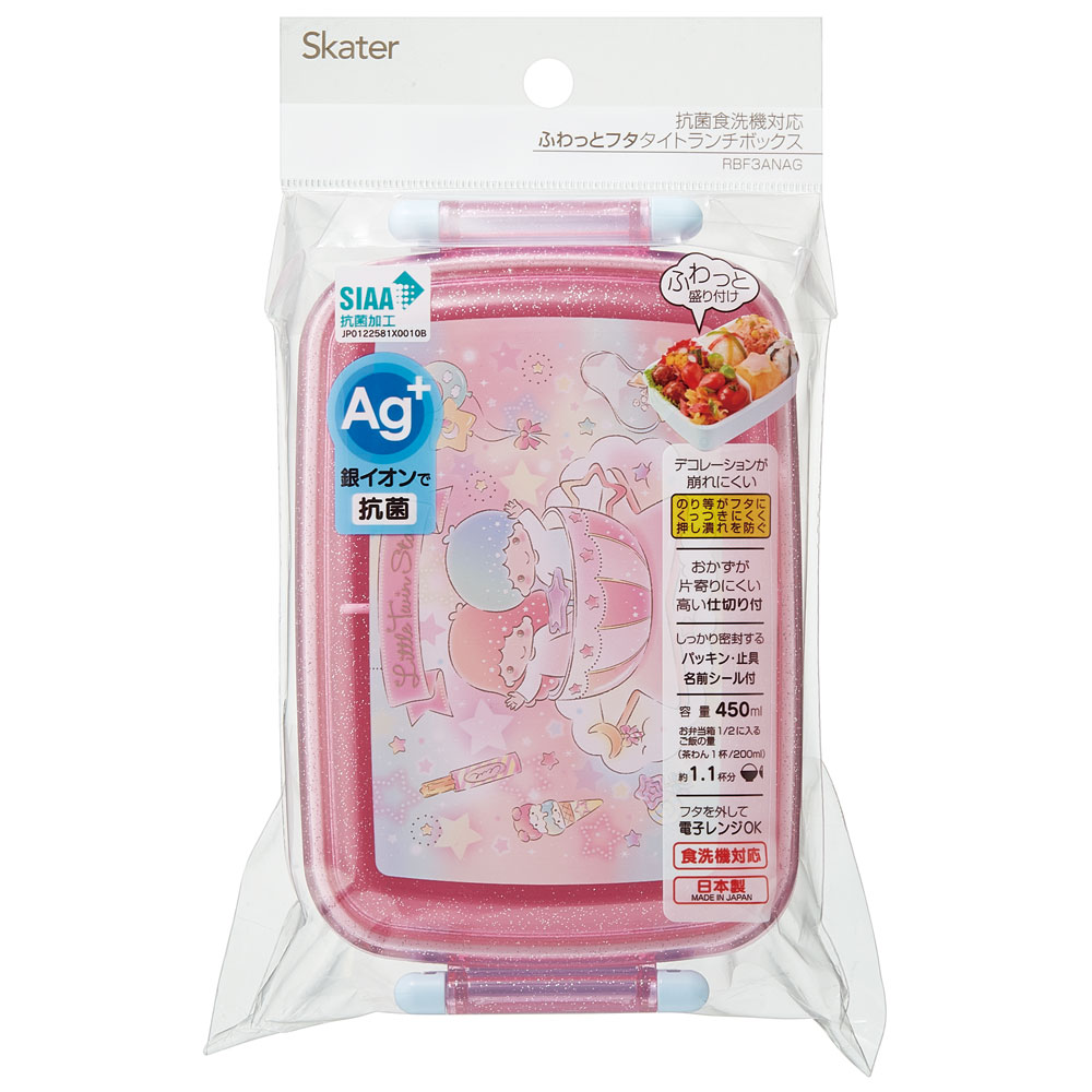 抗菌おかずがつぶれにくい ふわっとフタお弁当箱(角型) 1段/450ml ツインスター 遊園地/RBF3ANAG_4973307600555