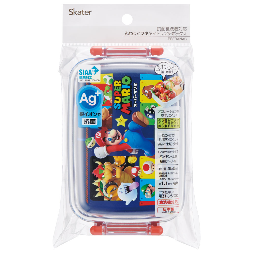 抗菌おかずがつぶれにくい ふわっとフタお弁当箱(角型) 1段/450ml スーパーマリオ23/RBF3ANAG_4973307622250