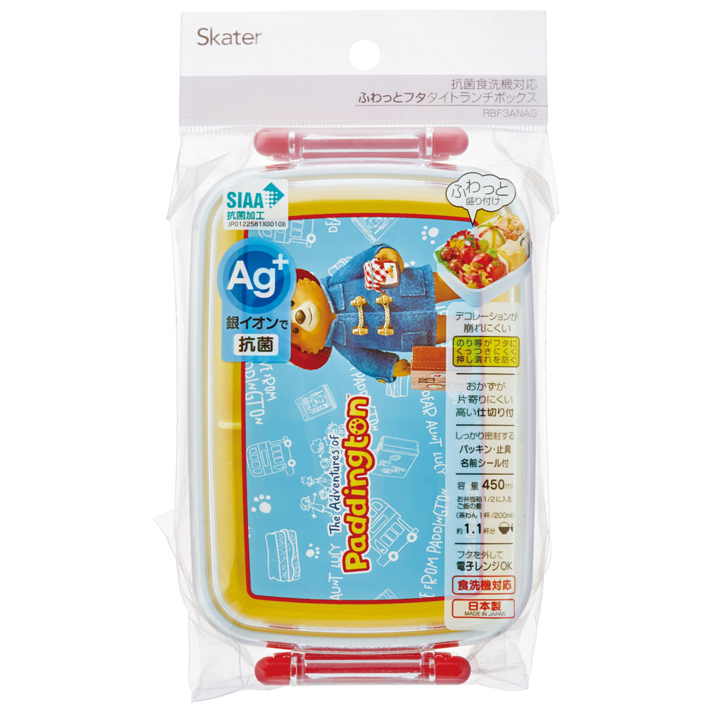 抗菌おかずがつぶれにくい ふわっとフタお弁当箱（角型） 1段/450ml パディントン／RBF3ANAG_4973307669217