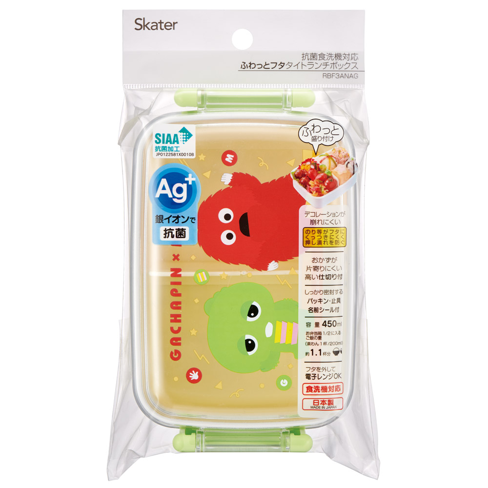 抗菌おかずがつぶれにくい ふわっとフタお弁当箱（角型） 1段/450ml ガチャピン＆ムック／RBF3ANAG_4973307683329