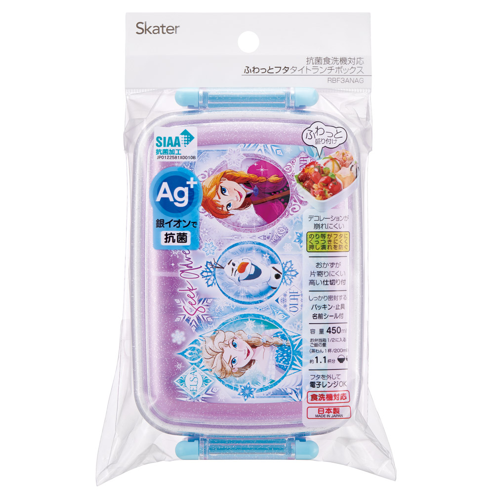 お弁当箱 一段 450ml かわいい キャラクター 食洗機対応 子供 キッズ 仕切り skater スケーター RBF3ANAG アナと雪の女王 25年 アナ雪 ディズニー 女の子 女子【弁当箱 ランチボックス 小学生 幼稚園 食洗機 小さめ 幼児 保育園】