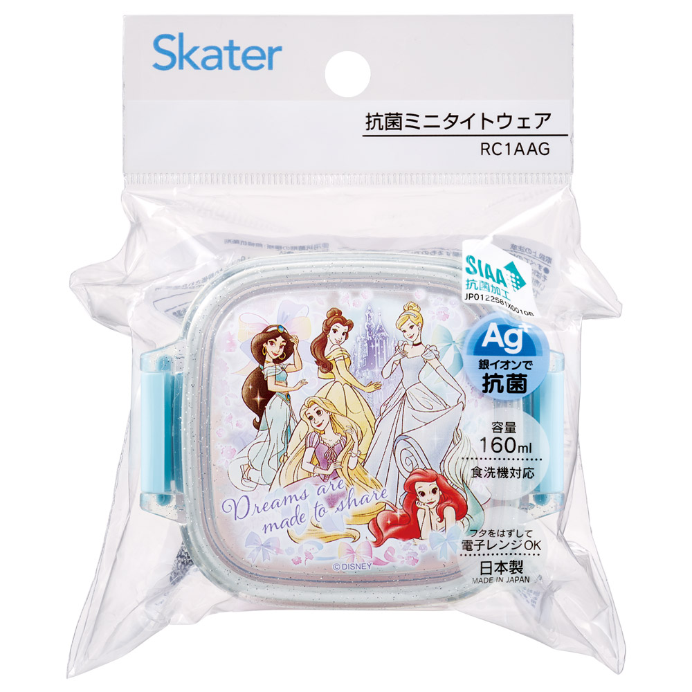 抗菌 お弁当箱 デザート ケース 160ml ミニ 小さめ おかず入れ 食洗機対応 タイトウェア skater RC1AAG ディズニー プリンセス 25年 女の子 女子