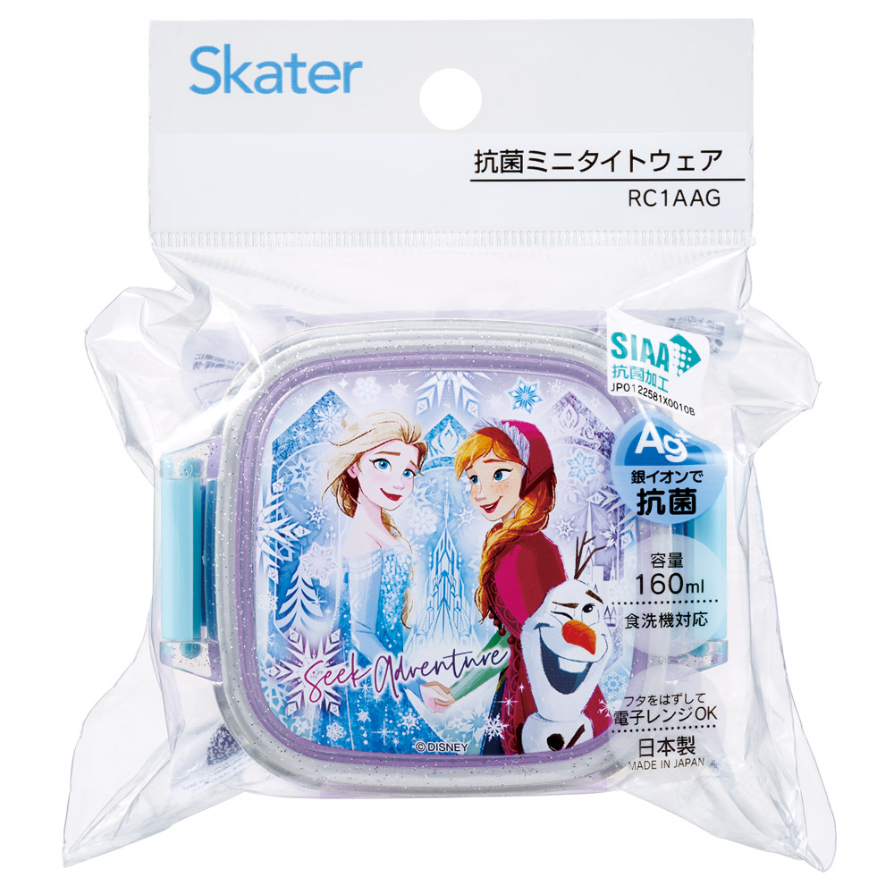 抗菌 お弁当箱 デザート ケース 160ml ミニ 小さめ おかず入れ 食洗機対応 タイトウェア skater RC1AAG アナと雪の女王 25年 アナ雪 ディズニー 女の子 女子