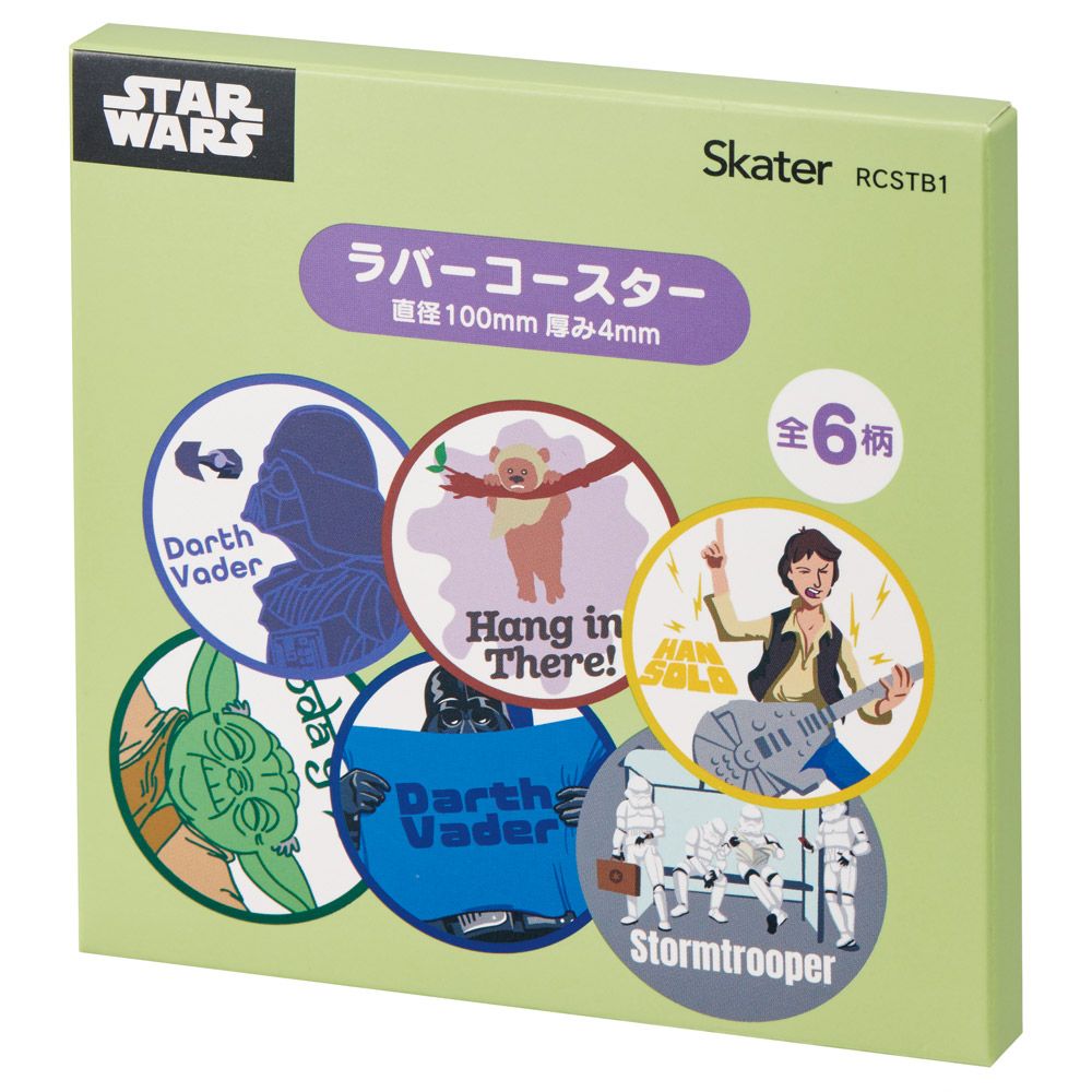 スケーター キャラクター ミステリーボックス ラバーコースター 全6種類 可愛い おしゃれ RCSTB1B skater スターウォーズ STAR WARS ユニークアート【ブラインド コースター ランダム お楽しみ サプライズ】