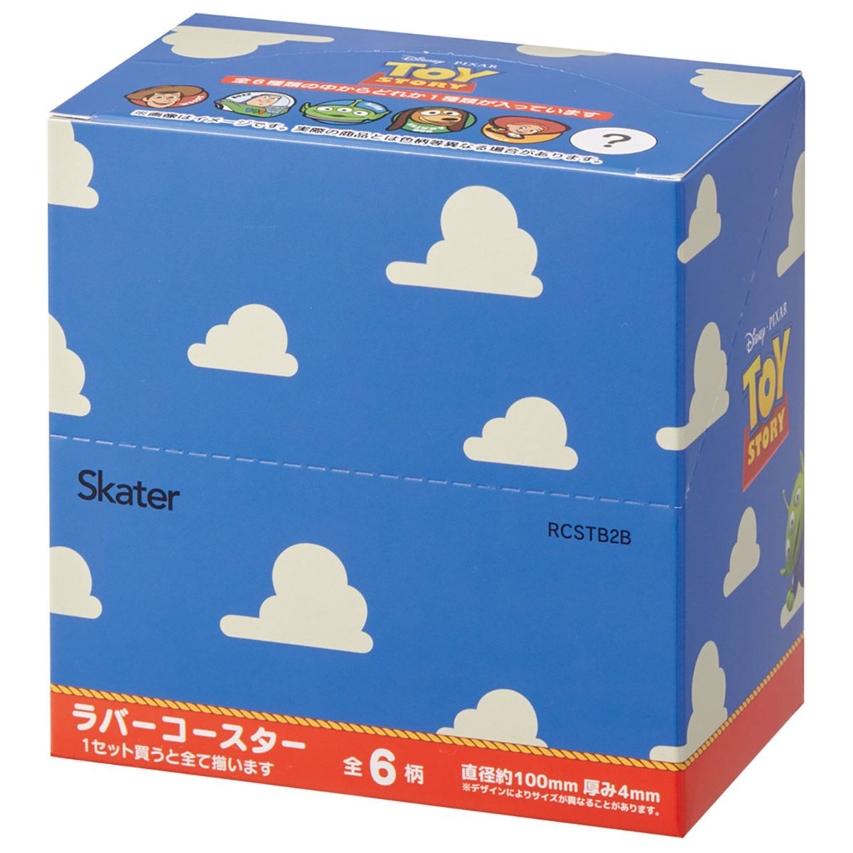スケーター キャラクター ミステリーボックス ラバーコースター 全6種類 可愛い おしゃれ RCSTB2B skater トイストーリー トイ・ストーリー ウッディ バズ【ブラインド コースター ランダム お楽しみ サプライズ】