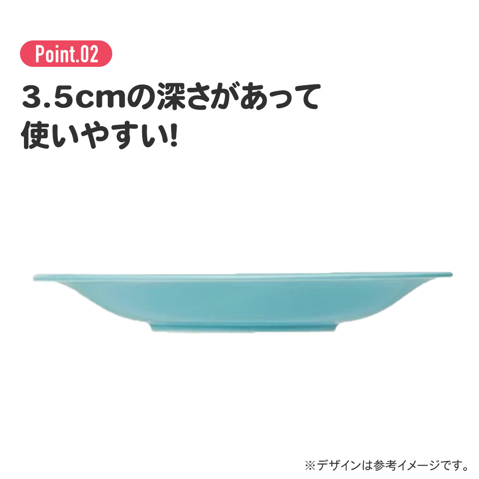 陶器製 大皿 24cm 皿 食器 美濃焼き 陶器 キャラクター 大人 子供 スケーター skater CHPL24 くまのプーさん プーさん Pooh 女性 レディース【お皿 陶器製 陶製 陶磁器】