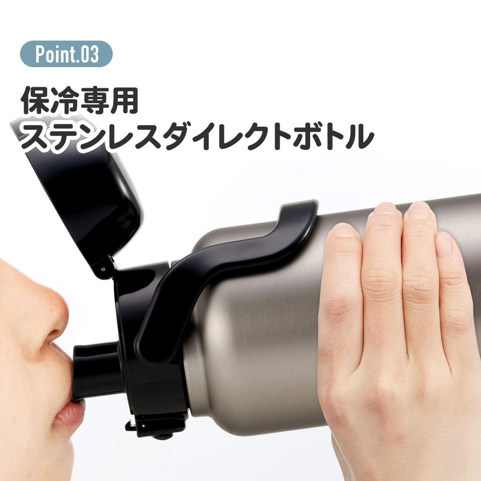 ハンドル付き 直飲み 水筒 持ち手 ダイレクト ステンレス マグ ボトル おしゃれ skater スケーター STD10H マインクラフト マイクラ Minecraft 男子 女子