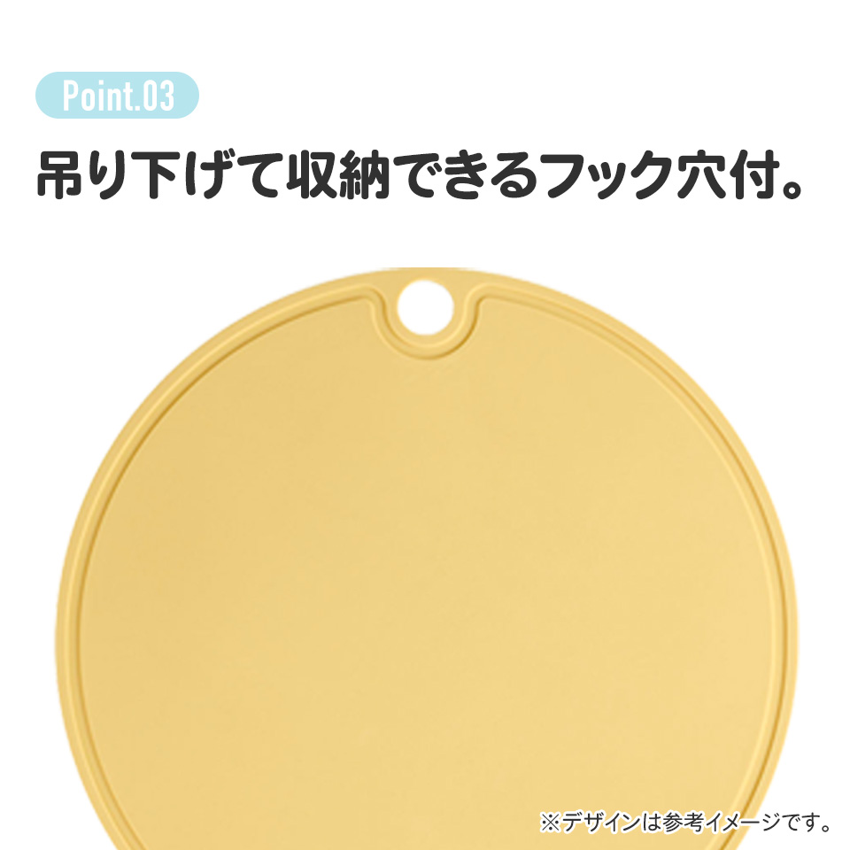 シリコーン 丸型 まな板 まないた 直径 30cm 曲げて使える 料理 キッチングッズ KSLM1 スケーター skater くすみ カラー グレー 男子 女子 メンズ レディース