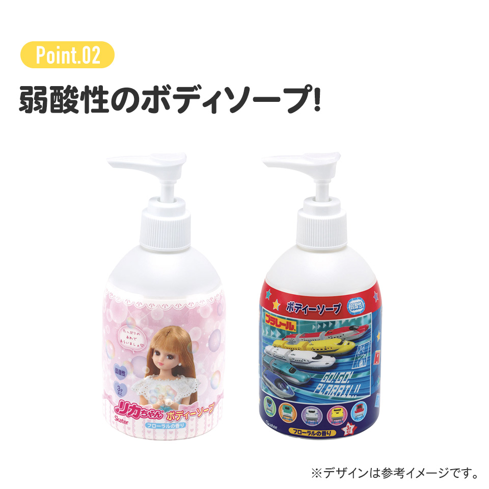 ボディーソープ 250ml フローラルの香り 弱酸性 キャラクター スケーター skater ZBS1 リカちゃん 23年 リカちゃん人形 女の子 女子 女性【お風呂 ボディソープ 子供 こども キッズ】