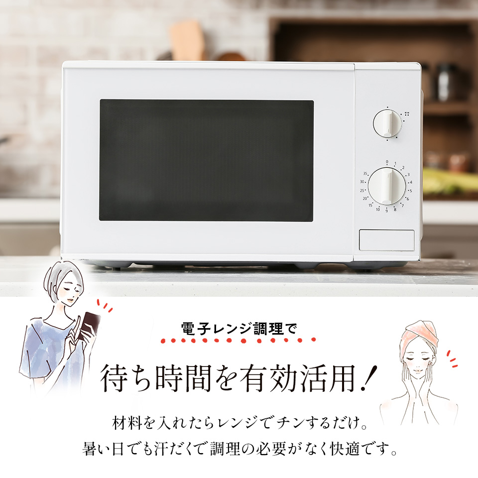 【送料無料】ココット風電子レンジ用鍋 1600ml くすみカラー イエロー/MWCP2_581052