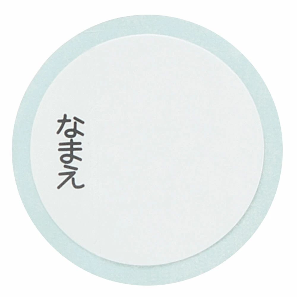 【送料無料】超軽量 直飲み ダイレクトステンレスボトル 470ml ベイマックス25/SDC4_4973307685231