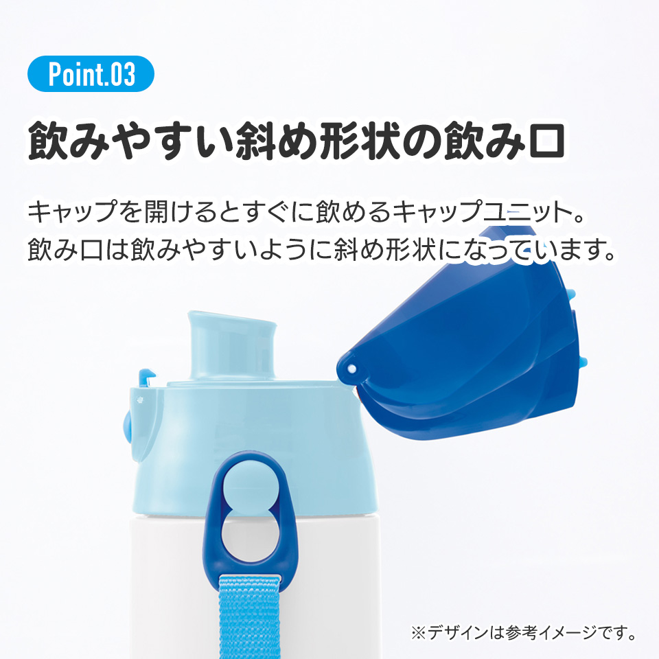 スケーター 水筒 子供 580ml 直飲み ダイレクト キッズ ステンレスボトル skater SDC6N となりのトトロ ネコバス totoro スタジオジブリ【幼稚園 小学生 キャラクター ステンボトル ワンタッチ こども 保冷 ショルダーベルト付き 子ども】