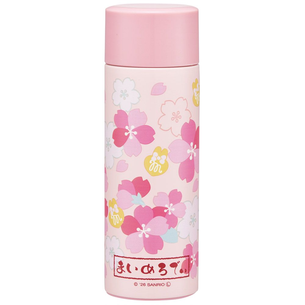 スケーター 水筒 ミニ サイズ 120ml ステンレスボトル キャラクター 子供 キッズ おしゃれ skater SMBC1B マイメロディ マイメロ サンリオ 和柄 和風 桜【軽量 スリム 保冷 保温 シンプル ギフト プレゼント 母の日 誕生日】