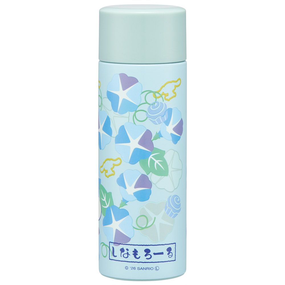 スケーター 水筒 ミニ サイズ 120ml ステンレスボトル キャラクター 子供 キッズ おしゃれ skater SMBC1B シナモロール シナモン サンリオ 和柄 和風 朝顔【軽量 スリム 保冷 保温 シンプル ギフト プレゼント 母の日 誕生日】