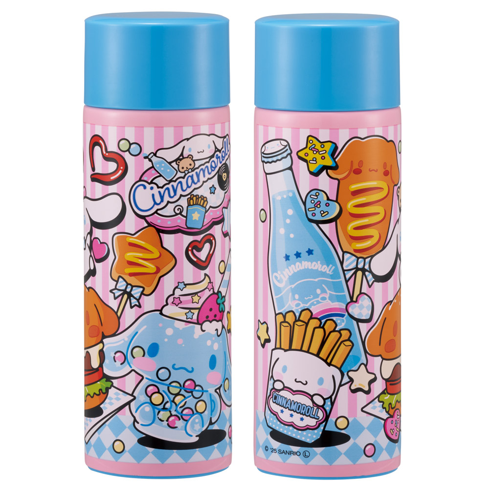 スケーター 水筒 ミニ サイズ 120ml ステンレスボトル キャラクター 子供 キッズ おしゃれ skater SMBC1B シナモロール シナモン サンリオ 女の子 女子【軽量 スリム 保冷 保温 シンプル ギフト プレゼント 母の日 誕生日】