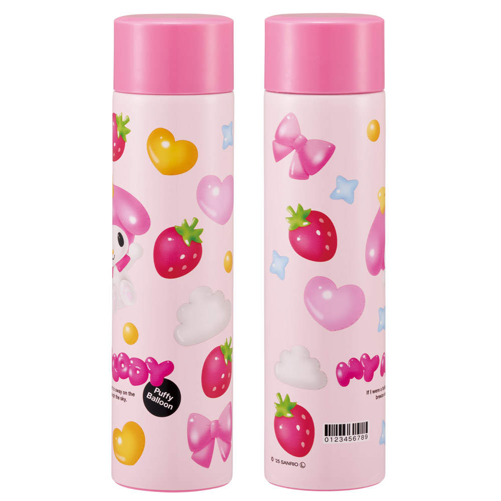 スケーター 水筒 160ml ポケット ステンレス マグ ボトル ロングタイプ 保温 保冷 ミニ skater SMBC1BL マイメロディ マイメロ サンリオ 女の子 女子【ミニボトル プチ コンパクト 小容量 小さい かわいい】