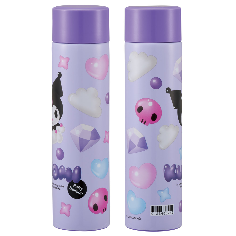 スケーター 水筒 160ml ポケット ステンレス マグ ボトル ロングタイプ 保温 保冷 ミニ skater SMBC1BL クロミ クロミちゃん サンリオ 女の子 女子【ミニボトル プチ コンパクト 小容量 小さい かわいい】