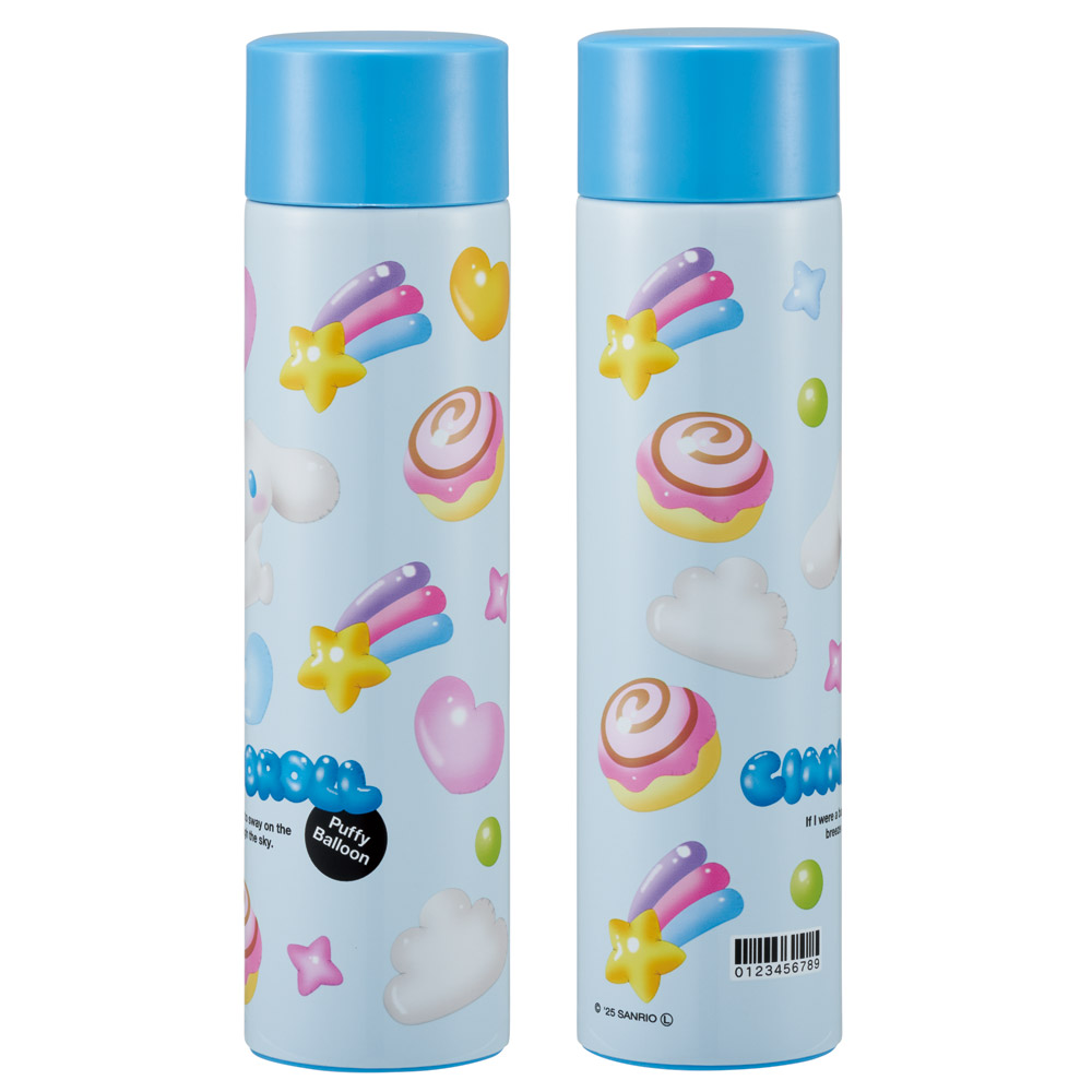 スケーター 水筒 160ml ポケット ステンレス マグ ボトル ロングタイプ 保温 保冷 ミニ skater SMBC1BL シナモロール シナモン サンリオ 女の子 女子【ミニボトル プチ コンパクト 小容量 小さい かわいい】