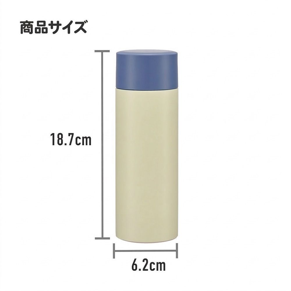 スケーター ステンレス マグ ボトル 350ml 超 軽量 コンパクト 水筒 ボトル 保温 保冷 skater SMBC4B トイストーリー トイ・ストーリー コスチューム ウッディ【ステンボトル ステンレスボトル ステンレスマグ 蓋付き 軽い】