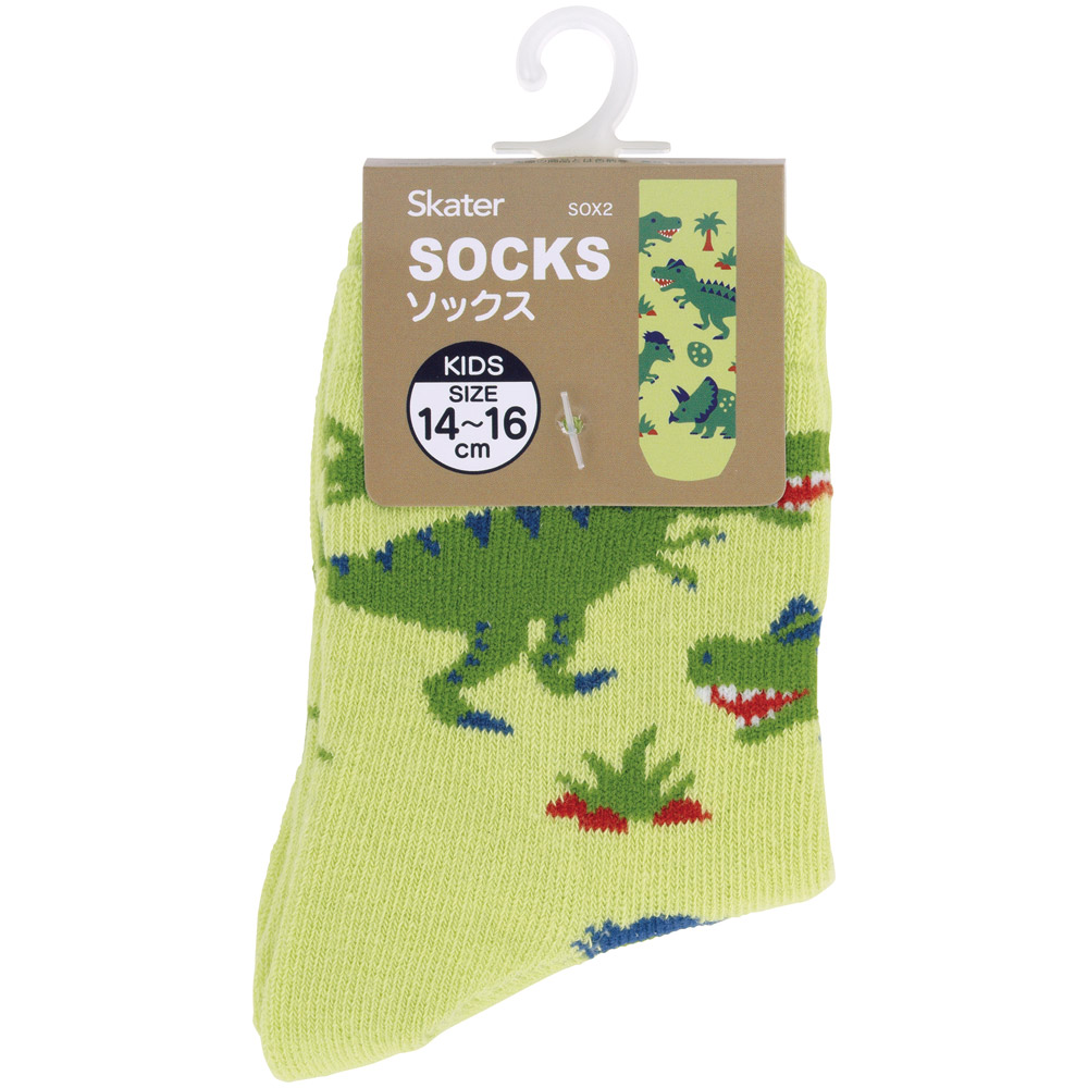 【メール便対象品】 靴下 キッズ 子供用靴下 ソックス 14～16cm くつ下 こども 1足 スケーター skater SOX2 ディノサウルス 恐竜 ダイナソー 男の子 男子【子ども プレゼント 子供用 かわいい くつした】