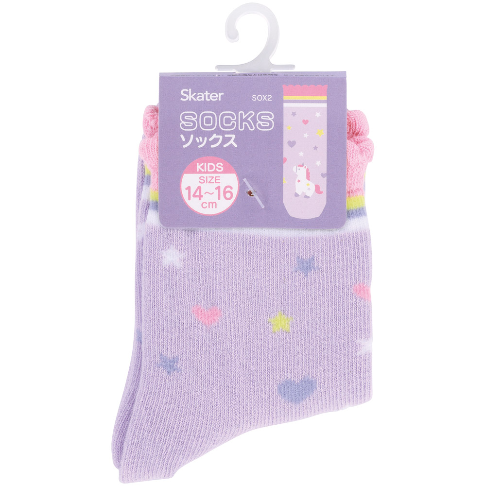 【メール便対象品】 靴下 キッズ 子供用靴下 ソックス 14～16cm くつ下 こども 1足 スケーター skater SOX2 リトルユニコーン ユニコーン柄 メルヘン 女の子 女子【子ども プレゼント 子供用 かわいい くつした】