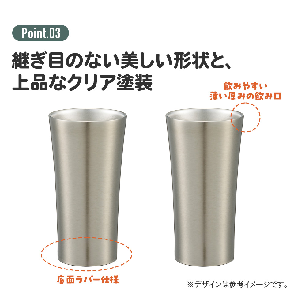 スケーター タンブラー おしゃれ 保温 保冷 ステンレスタンブラー 400ml キャラクター グッズ skater STB4N おぱんちゅうさぎ いちご おパンチュウサギ 女子【コップ 割れない プレゼント ギフト お返し 小学生 食器】